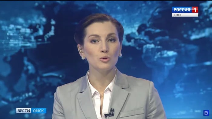 Диктор